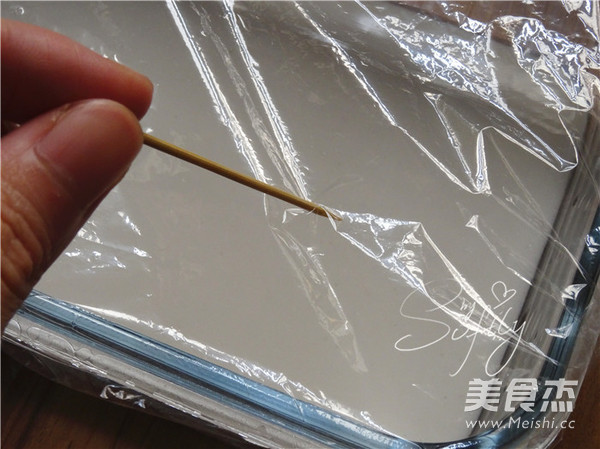 芒果糯米糍的做法