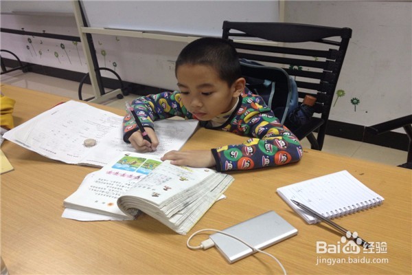 如何提高孩子的学习成绩？