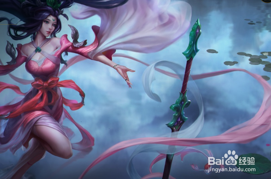 如何在英雄联盟中设置此处有眼