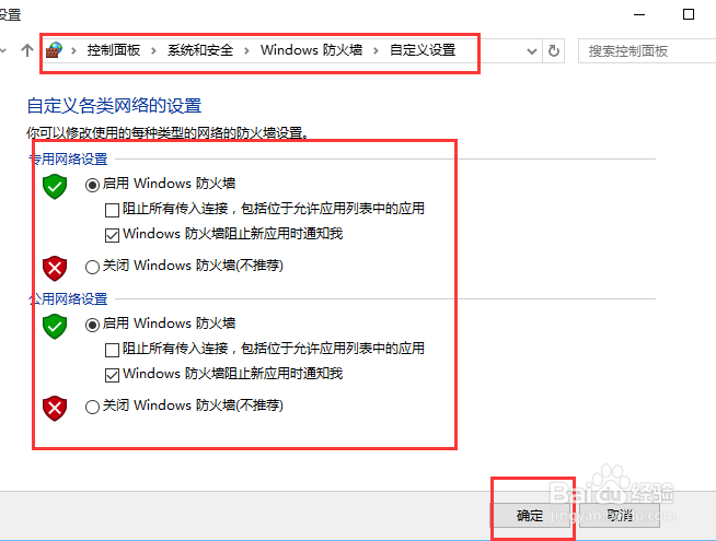 飞秋(局域网)的使用介绍