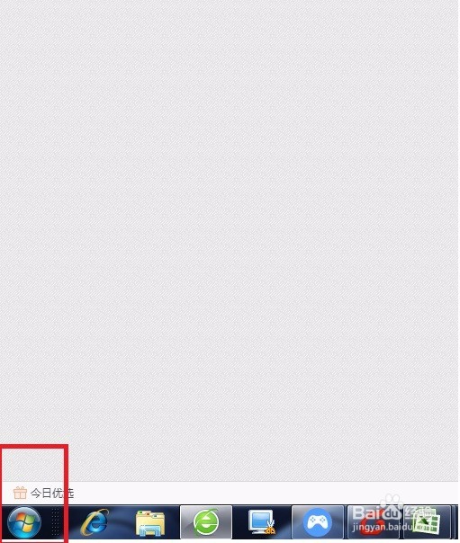 电脑网络无法连接