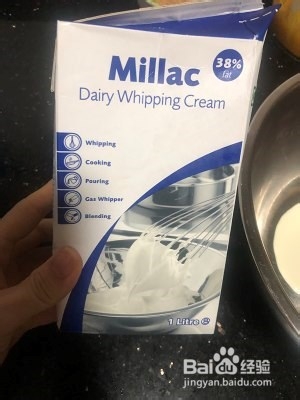 芒果味提拉米苏