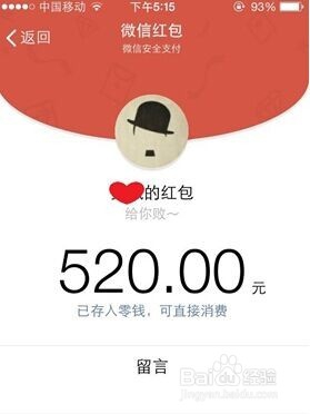 如何陪女友度过一个愉快的平安夜？
