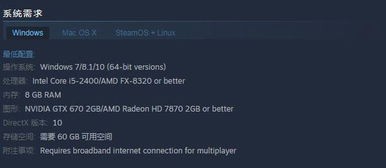 steam下载游戏提示磁盘写入错误怎么办