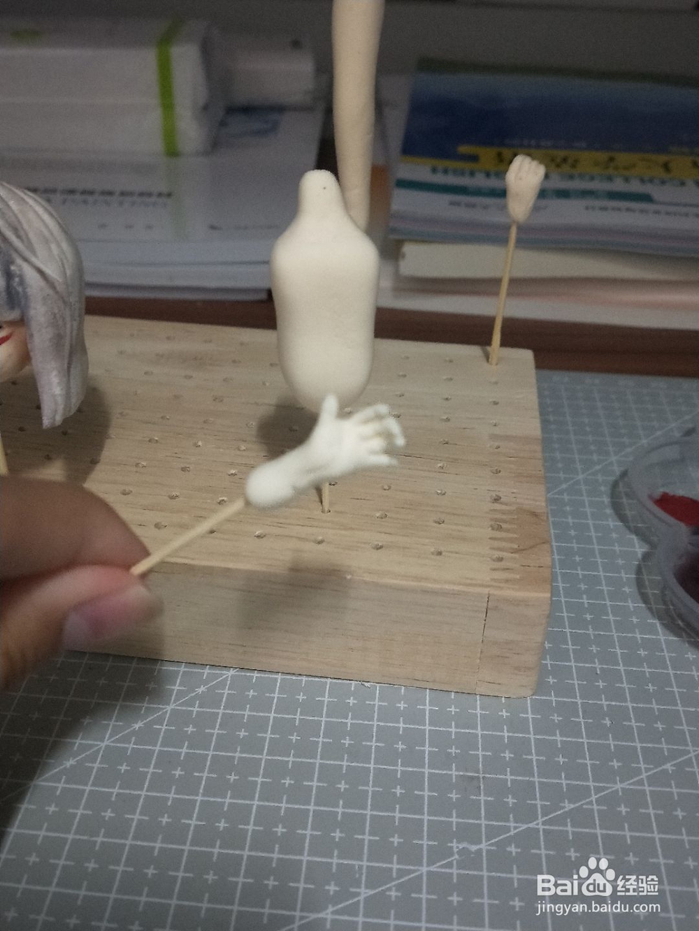 教你如何做阴阳师小和尚