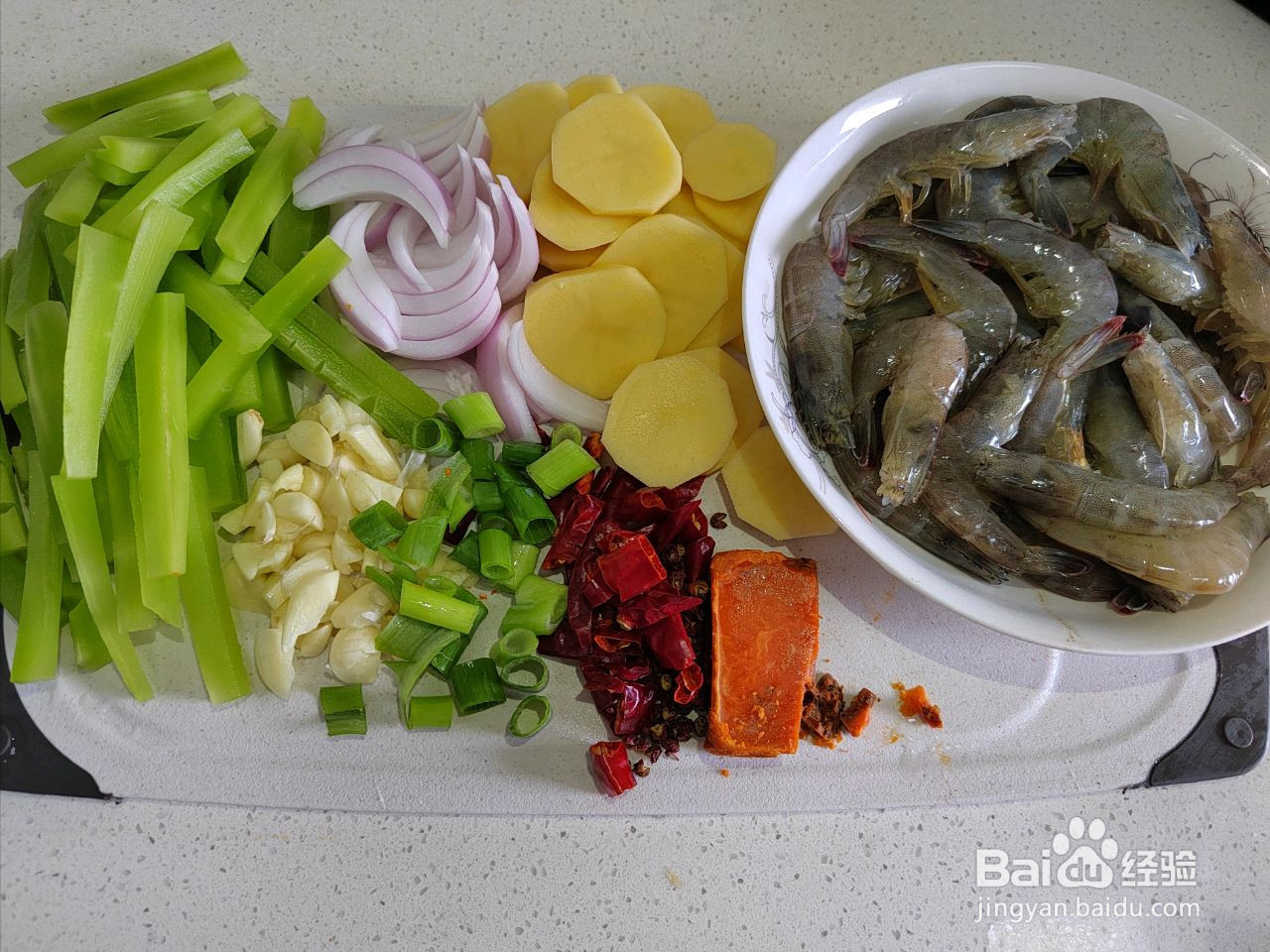 干锅虾在家也能做的做法