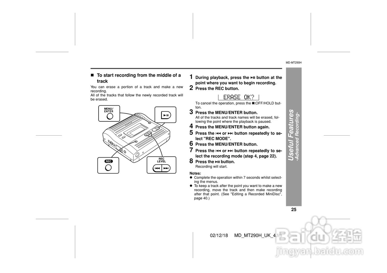 夏普MD-MT290H数码影音使用说明书:[3]