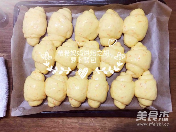 胡萝卜餐包的做法