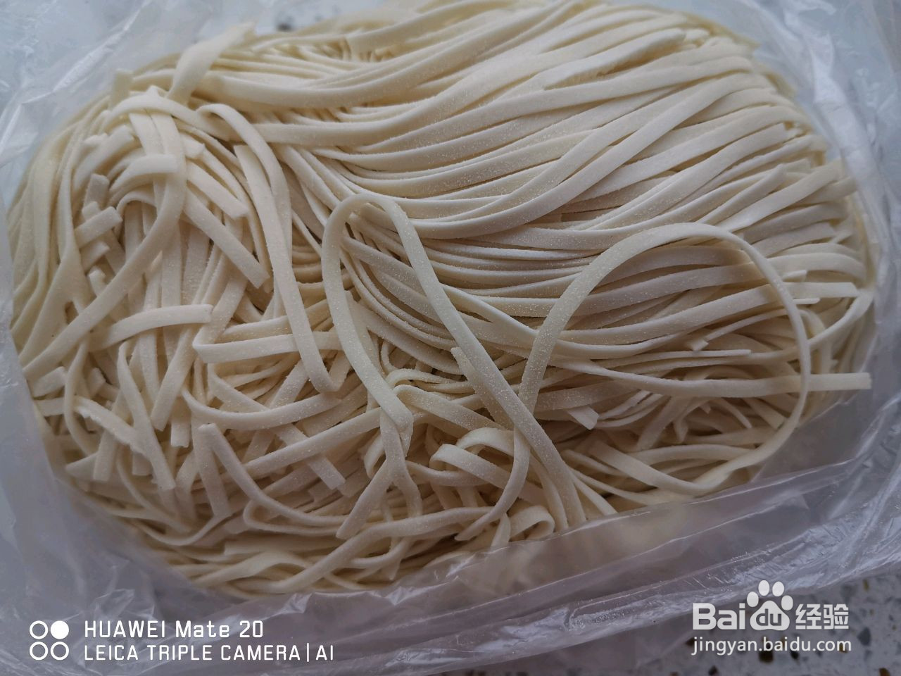 豆角焖面的做法