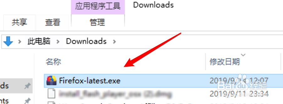 win10系统,怎么下载安装Firefox浏览器