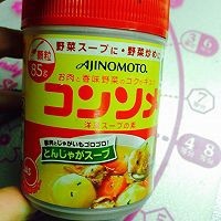 日式蔬菜汤的做法