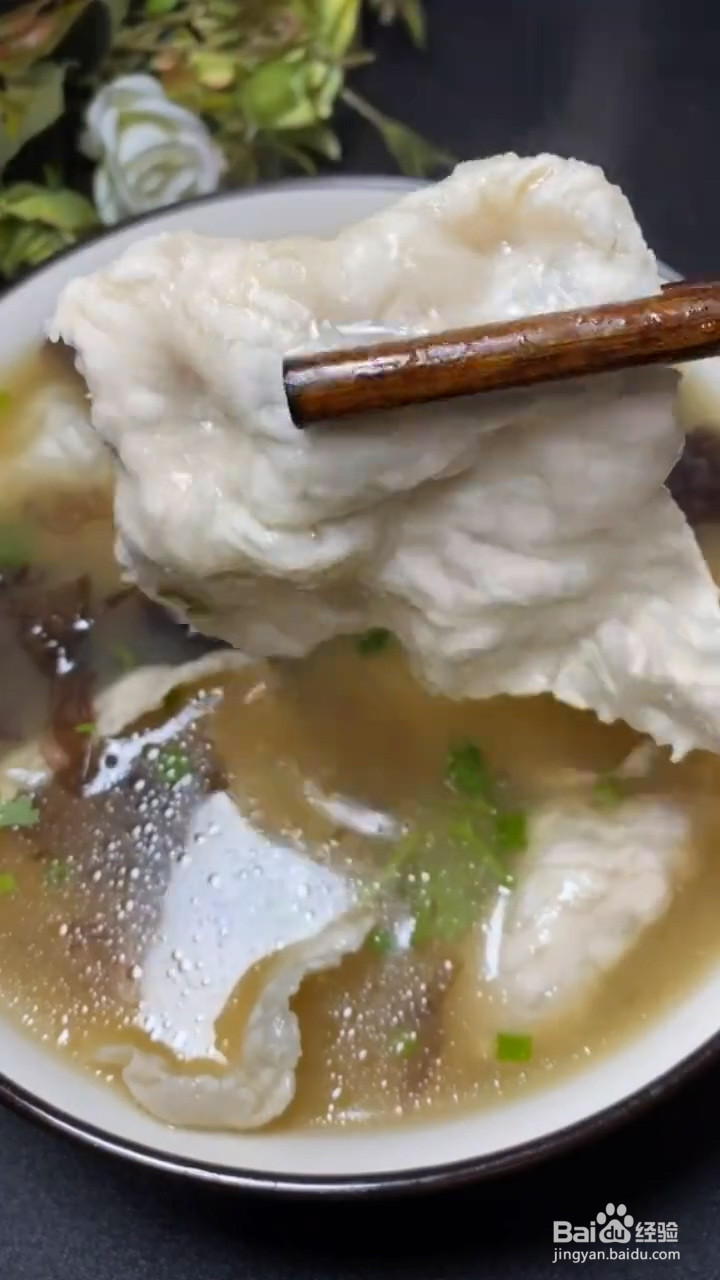 怎么做好吃的水煮肉片