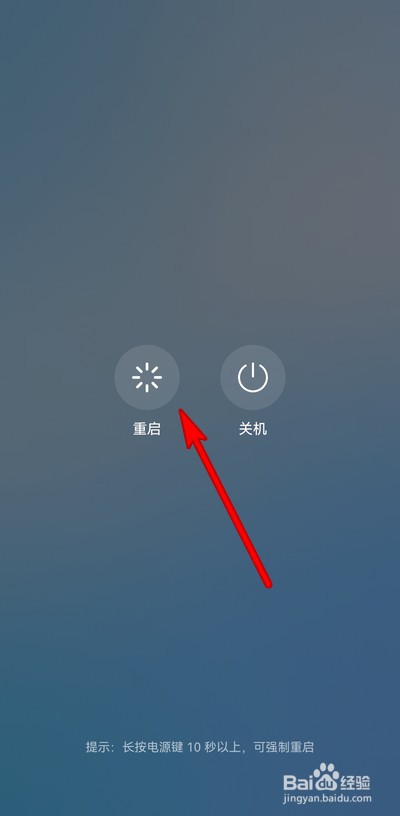 华为折叠手机发烫严重