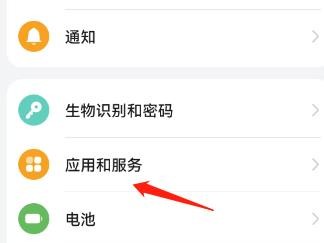 怎么设置修改手机日历默认的国家节日?