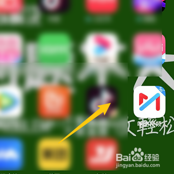 咪咕视频怎样连接投屏设备