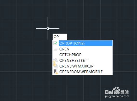 CAD文件选项卡不显示怎么办