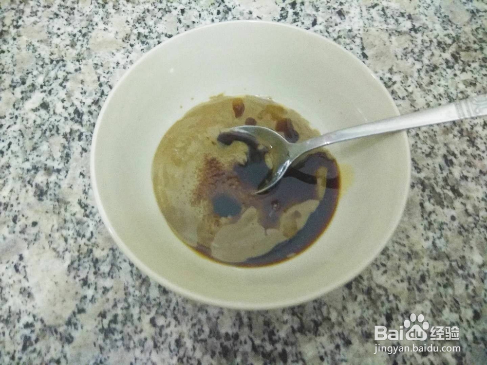 麻酱西兰花怎样做