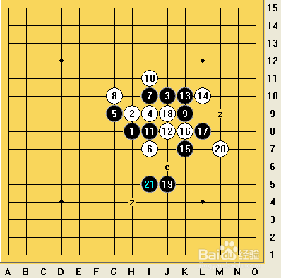 五子棋之疏星局攻略20