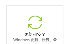 MS17-010 怎么安装
