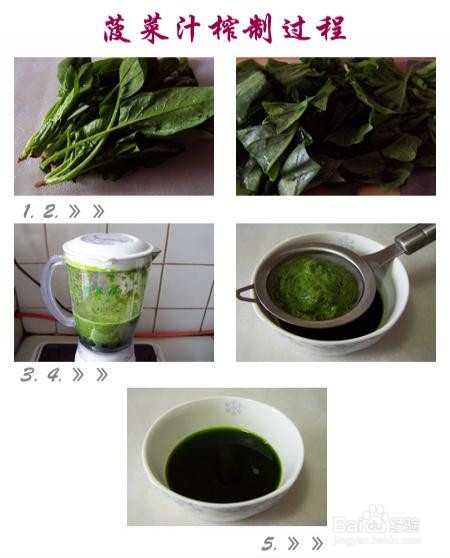 长寿面怎么做好吃