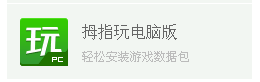吸血鬼狂刀怎么修改