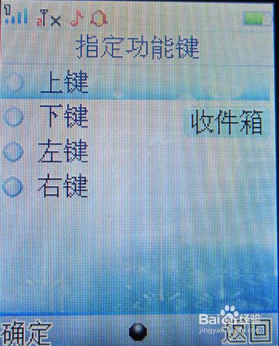 怎样查询短信内容