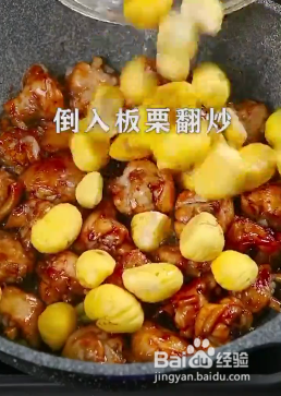 怎么做板栗焖鸡