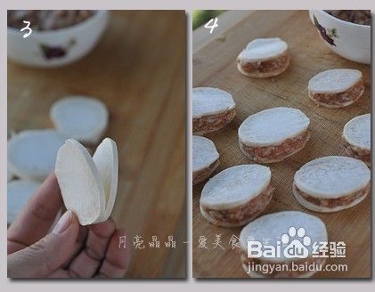 杏鲍菇不能错过的吃法－－红焖菇盒