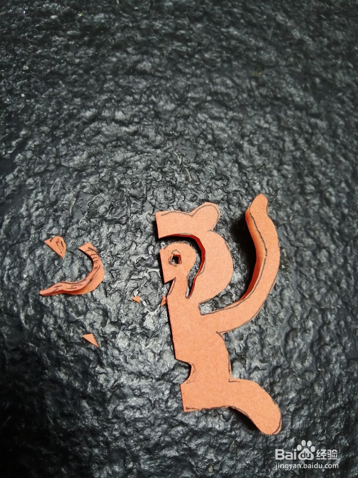 可爱的小猴子怎么剪