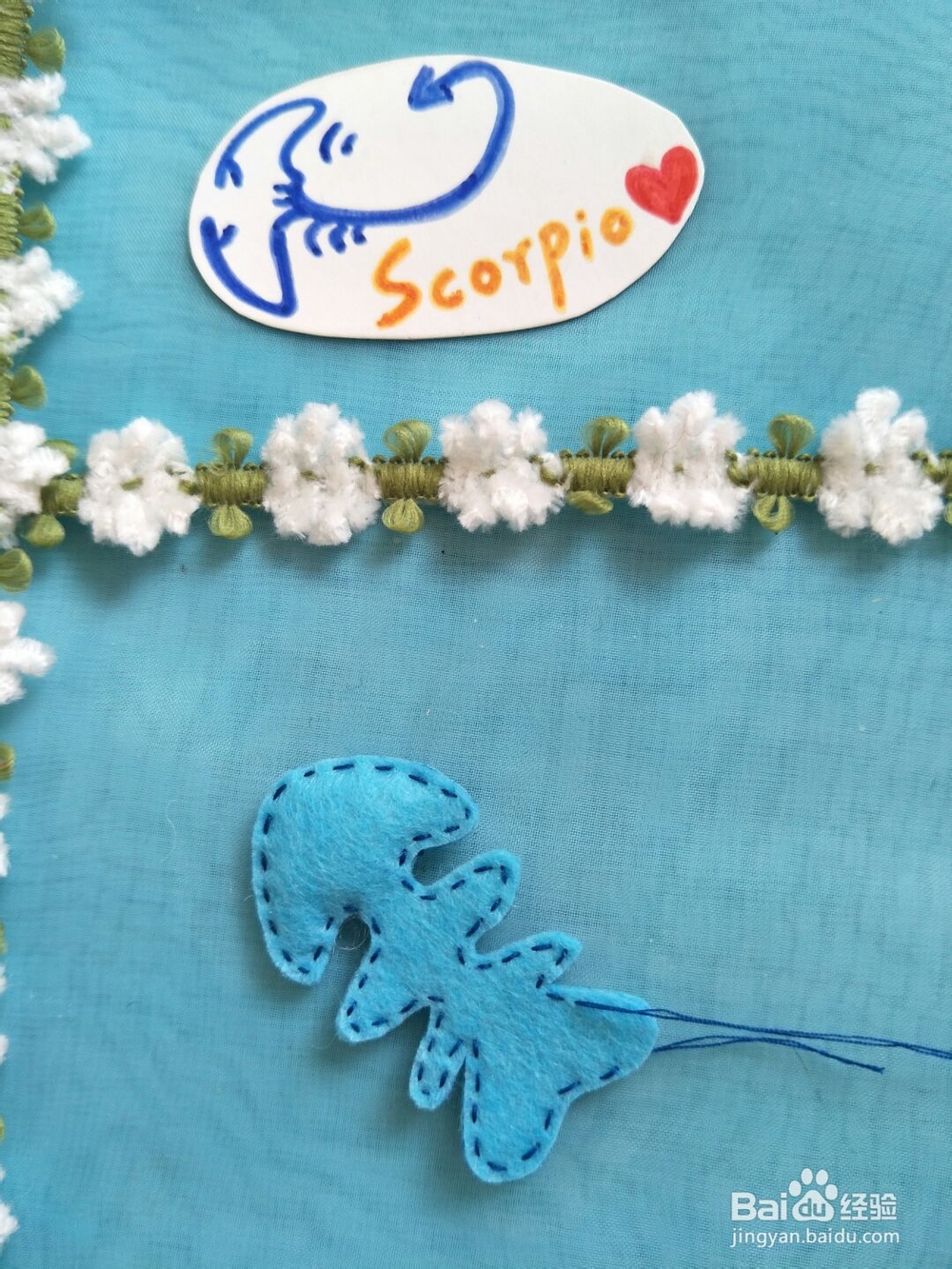 不织布鱼骨的做法步骤