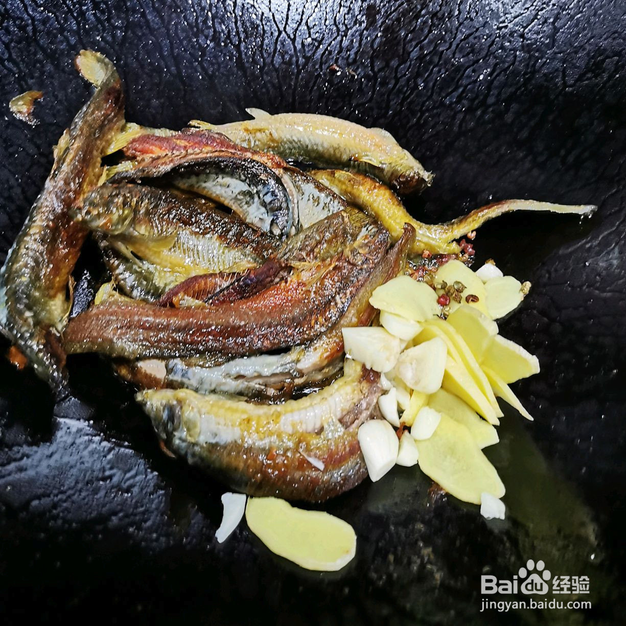 美味家常菜干烧泥鳅的做法