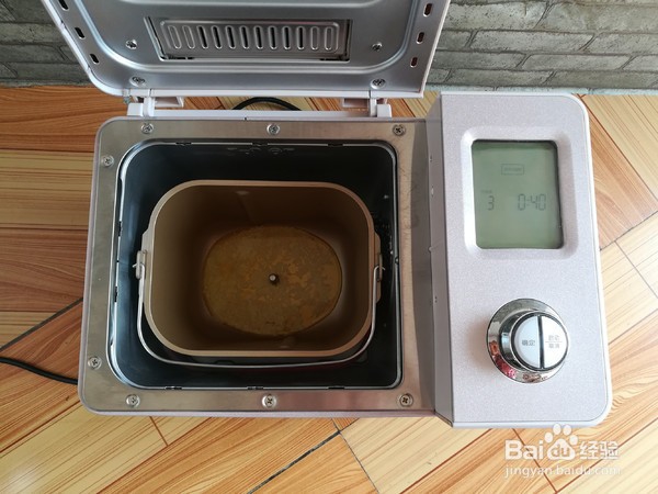 牛轧糖饼干怎么做