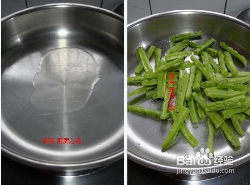 冬天想不起最让人犯傻的一道菜--干煸苦瓜