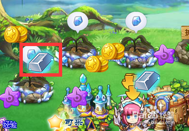 玫瑰小镇魔法花园如何玩转万圣探险