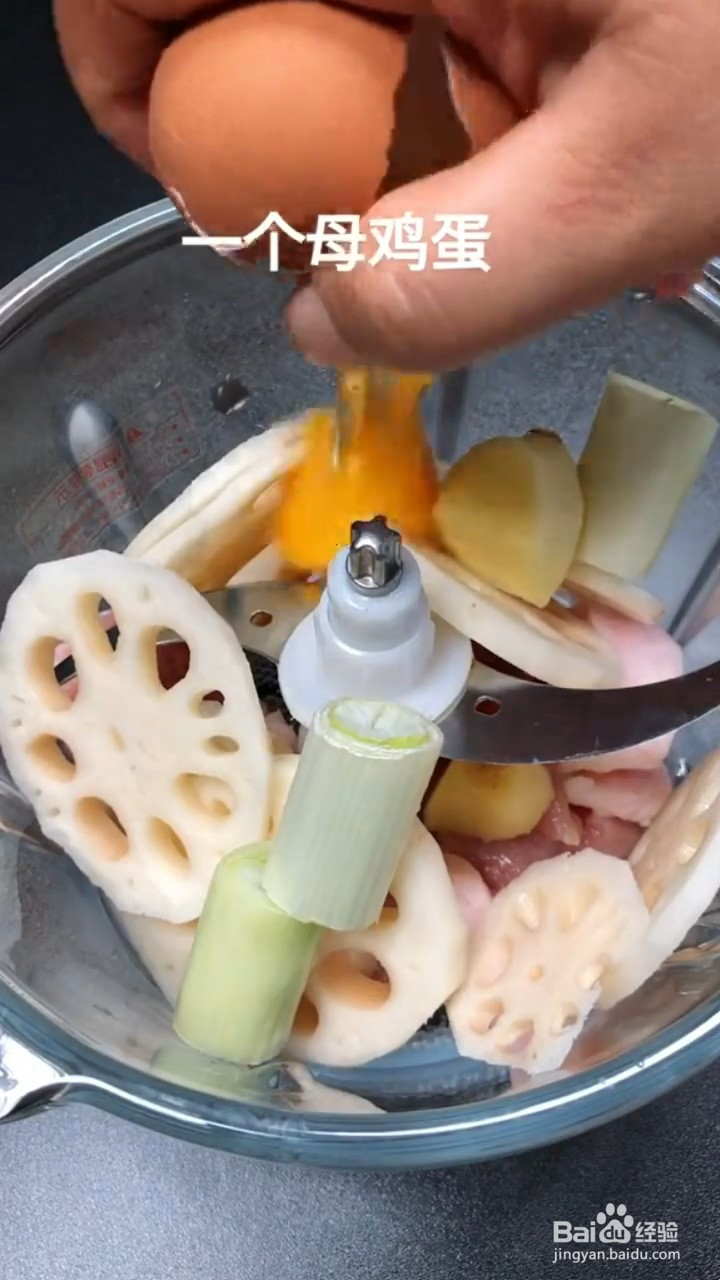 如何制作鲜嫩多汁的莲藕丸子
