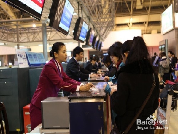 在外面身份证遗失了怎么办?