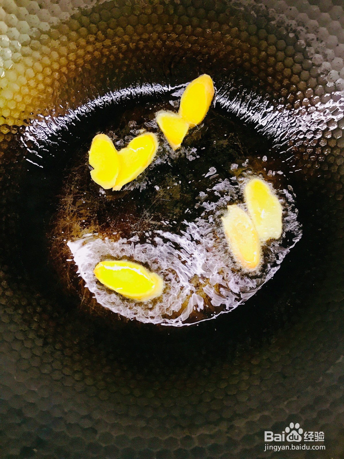 杏鲍菇烧排骨怎么做