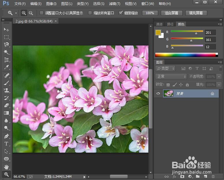 给图片添加绘画涂抹和碎片效果