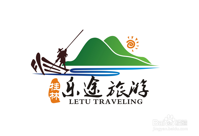 国内精彩logo集锦 玩的就是创意