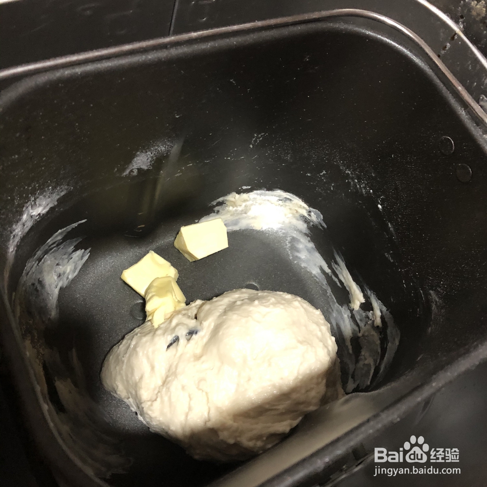 营养美味的麻薯红豆饼