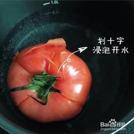 番茄豌豆泥，这是一道证明你是不是亲妈的辅食！
