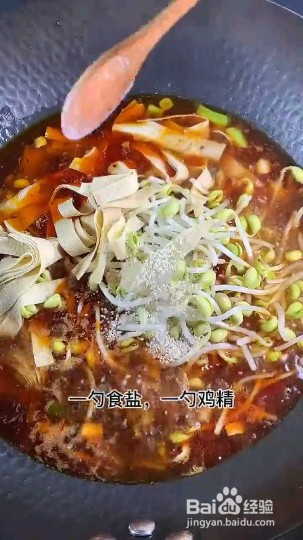 怎么做肥肠毛血旺