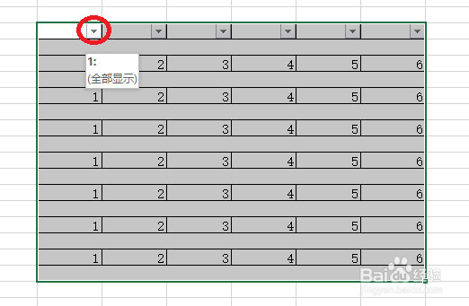 Excel表格怎么快速删除工作表里面的空白行