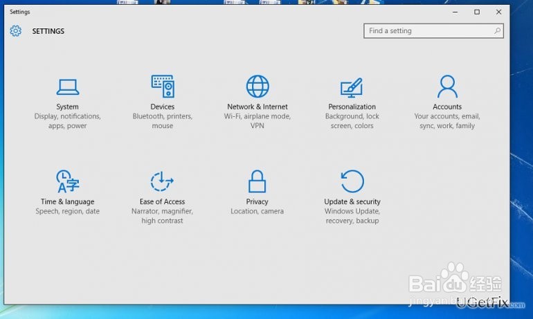 如何在Windows 10上禁用数据记录?