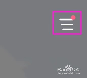 谜境怎么清理缓存数据