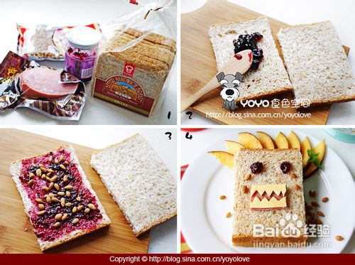 童真生活的三文治