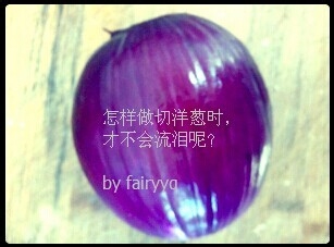 土豆烧肉的做法