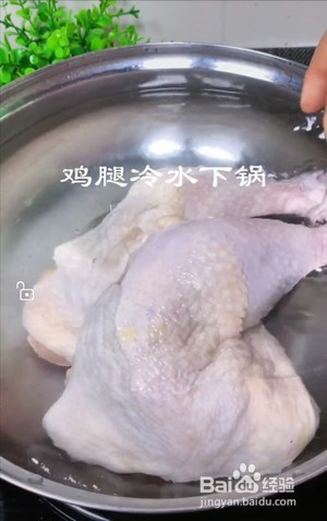 手撕柠檬鸡腿肉怎么做？怎么做手撕柠檬鸡腿肉