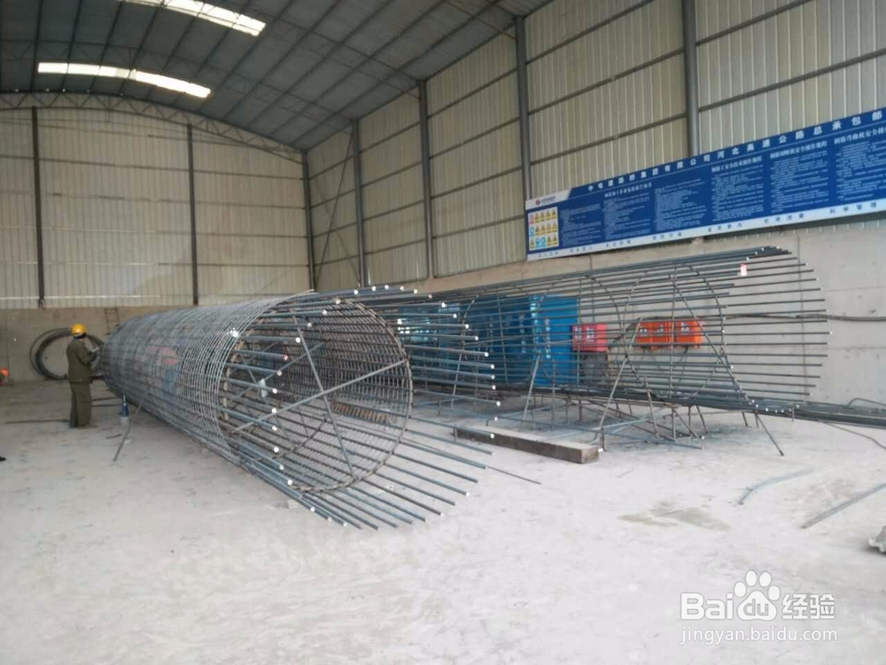 三工区桥梁大桥现场布置形象