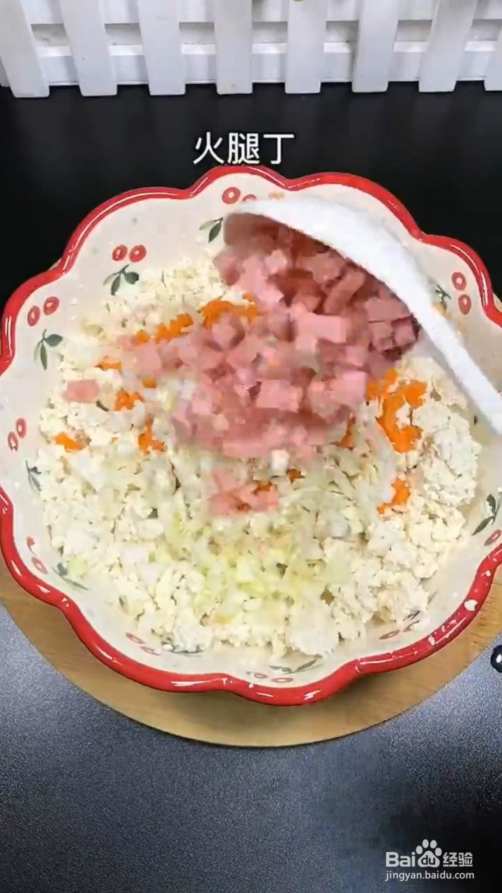 如何制作豆腐丸子